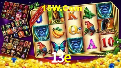 Exclusive Offers 13e