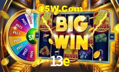 Flash Promotion 13e